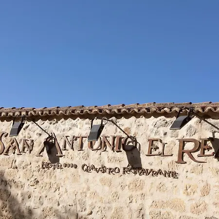 Hotel San Antonio el Real-3